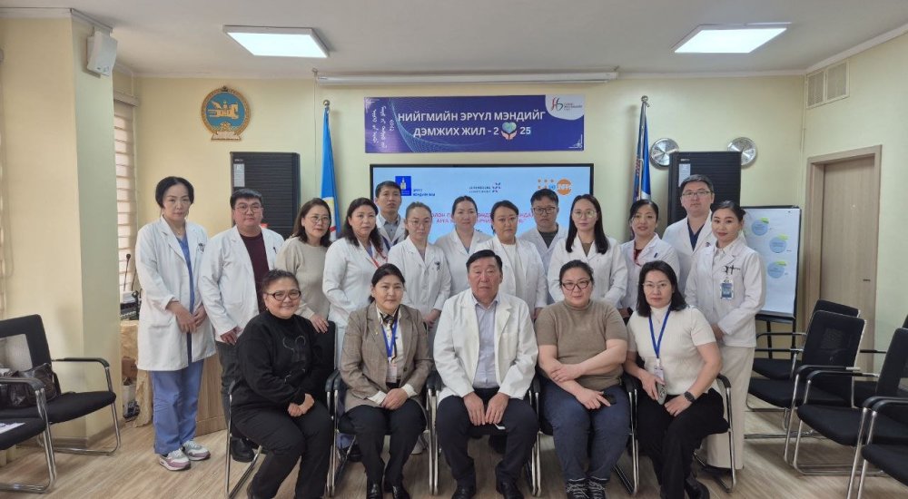 ЭМС-ЫН 2025 ОНЫ А/419, А/420 тушаалыг танилцуулах Эрүүл мэндийн газрын дэргэдэх эх, хүүхдийн эндэгдлийг магадлан хэлэлцэх зөвлөлийн комиссын гишүүдийг чадавхжуулах сургалтыг зохион байгууллаа.  