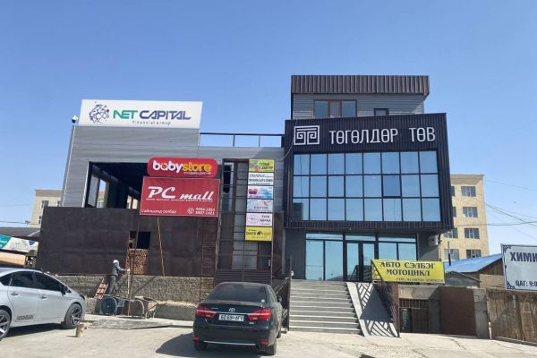 Дорноговь салбар