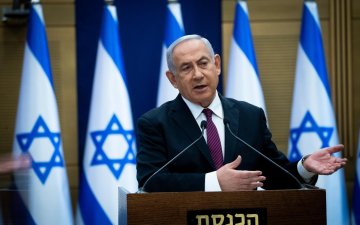 Ерөнхий сайд Биньямин Нетаньяху парламентын сонгуульд ялалт байгуулснаа зарлажээ