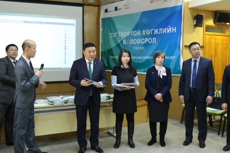 Н.Цэрэнбат: Өрх бүрт өсвөрийн байгаль хамгаалагч бэлтгэх “Ногоон пасспорт” аян өрнүүлнэ