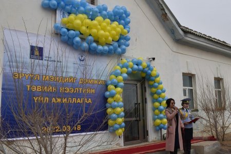 Дорноговь аймгийн Замын-Үүд суманд Эрүүл мэндийг Дэмжих Төв нээгдлээ  2022-03-19 01:32:00 0