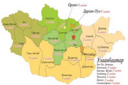 2012 оны УИХ-ын сонгуульд нэр дэвшигчид