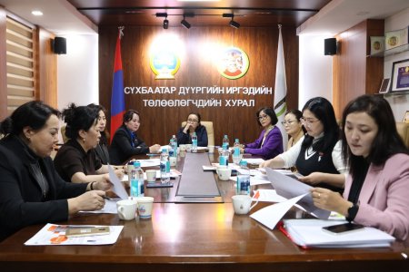 ИТХ-ын дэргэдэх эмэгтэйчүүдийн зөвлөлийн хуралдаан боллоо