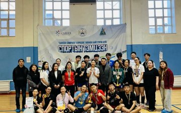 CAREER COMPASS-2026 ВОЛЕЙБОЛЫН ТЭМЦЭЭН АМЖИЛТТАЙ БОЛЖ ӨНДӨРЛӨЛӨӨ.