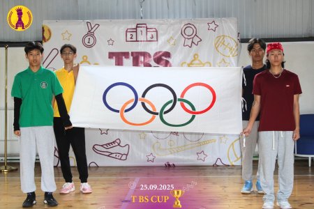 “TBS CUP- 2025” СПОРТЫН НААДАМ БОЛЛОО