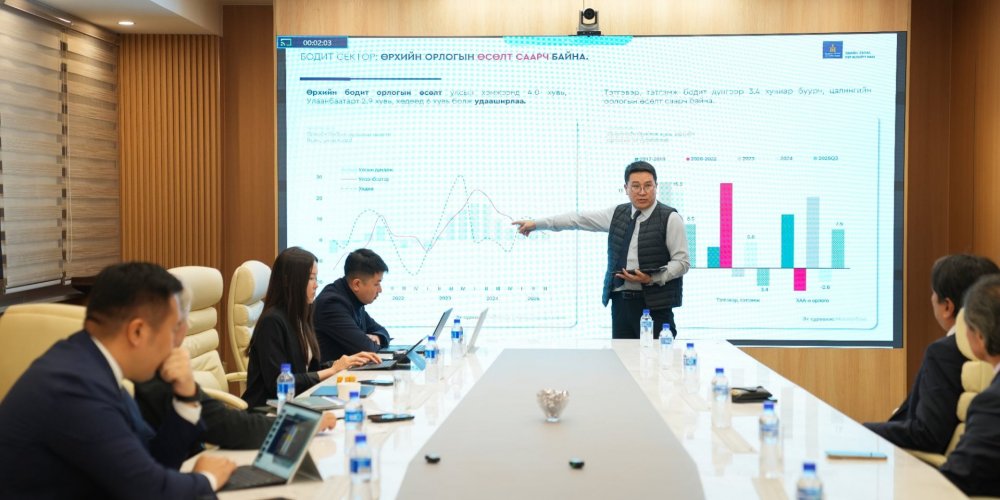 Макро эдийн засгийн өнөөгийн байдал, гүйцэтгэлийн талаар санал солилцов