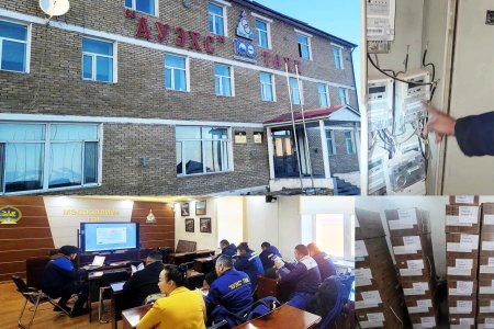 Манай компани 