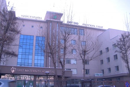 Иргэн Эрүүл мэндийн яаралтай тусламж үйлчилгээг өөрт ойр аль ч шатлалын эрүүл мэндийн байгууллагаас авах боломжтой