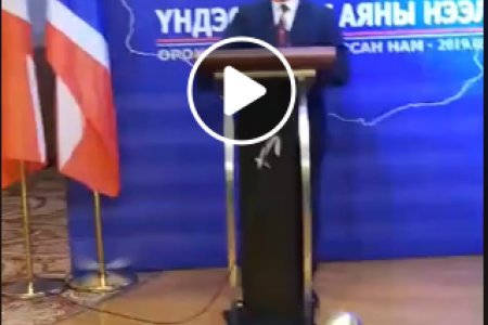 LIVE: Ардчилсан намын үзэл баримтлалыг таниулах сургалт, сурталчилгааны үндэсний III аян