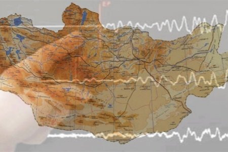Архангайн Цэнхэр суманд 3.9 магнитудын хүчтэй газар хөдөлжээ