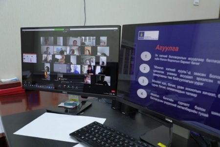 “Оюун билгийн соёрхол – Монгол хэл бичиг” цахим сургалтад 1000 багш оролцож байна
