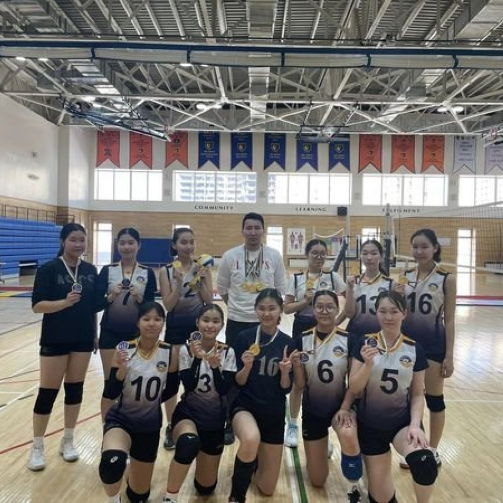 GOOD NEWS - VOLLEYBALL