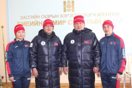 АЗИЙН ЗУНЫ СПОРТЫН НААДМЫН ХУВЦСЫГ МҮОХ ХАРИУЦСАН ГЭНЭ 
