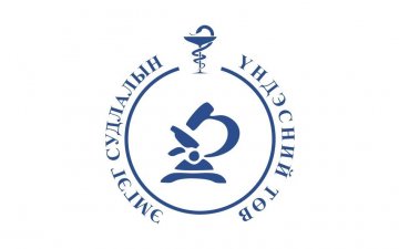 Анатомийн эмгэг судлаач эмч
