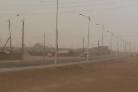 SOS: Цаг агаарын аюултай үзэгдлээс сэрэмжлүүлж байна