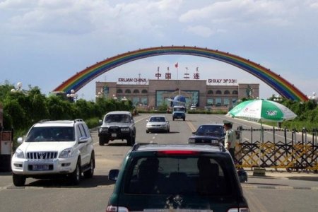 Энэ БЯМБА гарагт Монгол, Хятадын хилийн авто замын боомтууд  ажиллахгүй