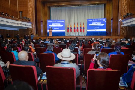 Худалдаа, үйлдвэрлэл эрхлэгч, нийлүүлэгчдийн үндэсний чуулган эхэллээ