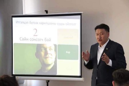 “Дарханы ирээдүй” оюутны тэтгэлэг 2018 зарлагдлаа