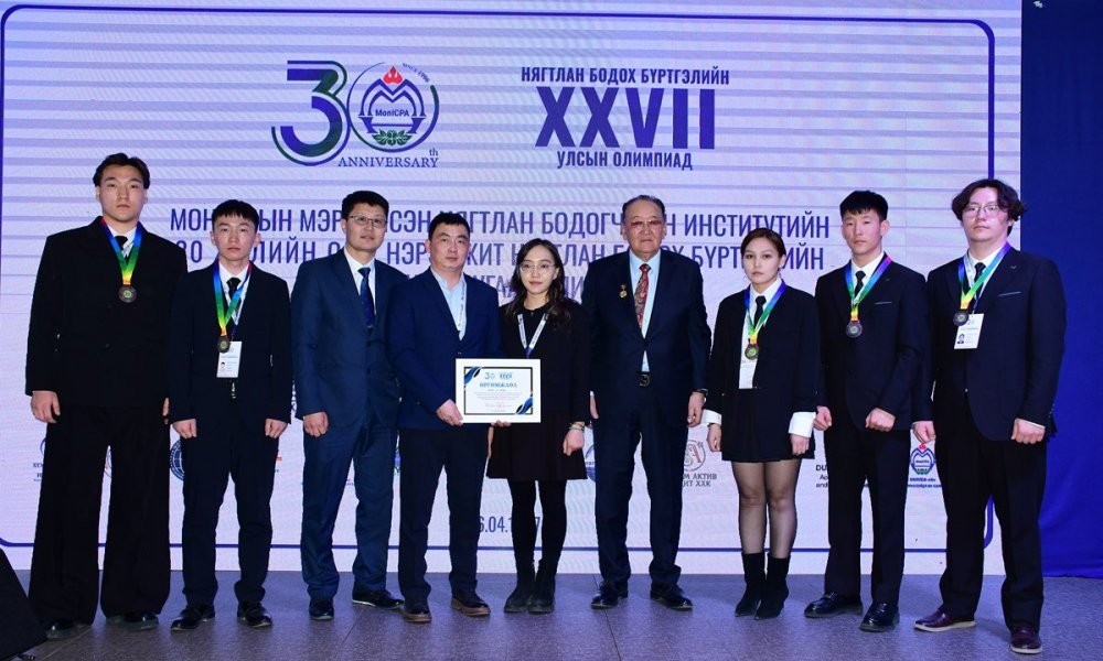 НЯГТЛАН БОДОХ БҮРТГЭЛИЙН УЛСЫН XXVII ОЛИМПИАДАД МАНДАХ ИХ СУРГУУЛИЙН ТӨВ БОЛОН ДАРХАН САЛБАР СУРГУУЛИУД АМЖИЛТТАЙ ОРОЛЦЛОО.