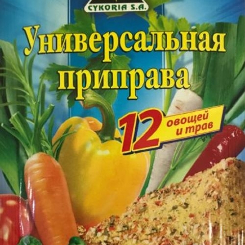 Cykoria Универсальная приправа 150гр | amtatmall
