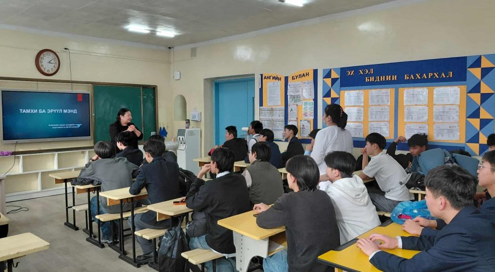 Тамхины хор хөнөөлийг ойлгуулах, өвчлөлөөс урьдчилан сэргийлэх сургалт боллоо.  