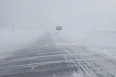 ЦАГ АГААРЫН АЮУЛТАЙ ҮЗЭГДЛЭЭС СЭРЭМЖЛҮҮЛЖ БАЙНА.