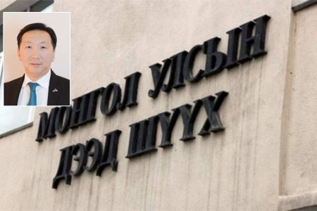 УЛСЫН ДЭЭД ШҮҮХИЙН ШҮҮГЧЭЭР Б.АМАРБАЯСГАЛАНГ ТОМИЛНО