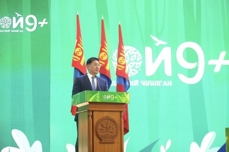 Монгол Улсын Ерөнхийлөгч У.Хүрэлсүх: Байгаль орчноо хамгаалахын төлөө төр засаг, түмэн олноороо нэгэн сэтгэлээр хамтран зүтгэе