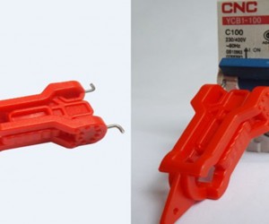 Гал хамгаалагчийн цоож His-112