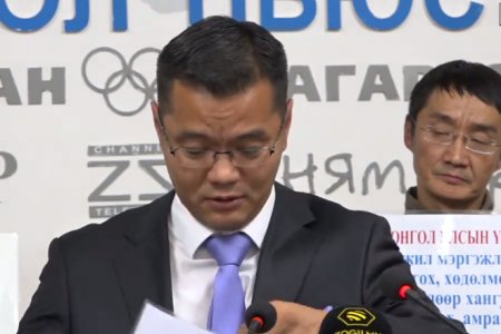 LIVE: АШУҮИС-ийн цолмонгийн хууль бус үйл ажиллагаатай холбоотой мэдээлэл хийж байна
