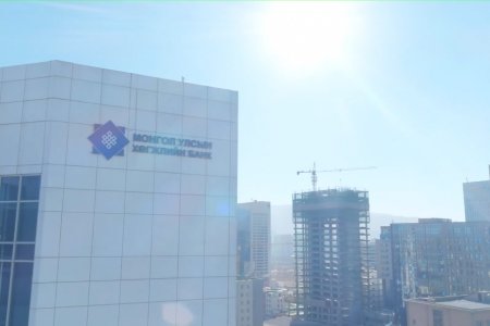 УИХ-ын гишүүн О.Цогтгэрэл ХБ-аас өөрийн хамаарал бүхий компаниар дамжуулан гурван удаагийн зээлээр 7 тэрбум 750 сая төгрөг зээлжээ