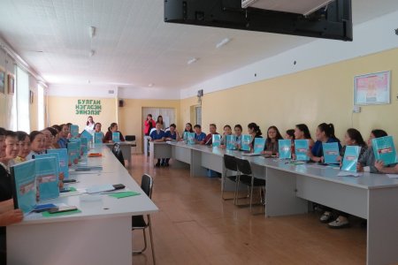 “Дутуу, бага жинтэй, өвчтэй нярайд үзүүлэх тусламж үйлчилгээний менежмент” сэдэвт сургалт боллоо.