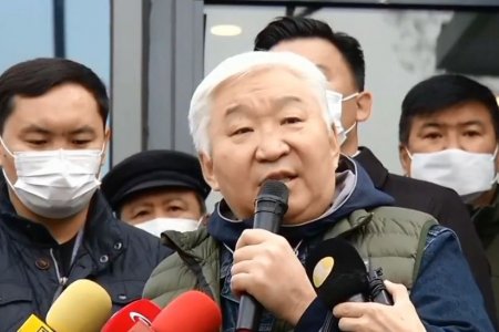 АН-ынхан жагсаал зохион байгуулахаа мэдэгдлээ