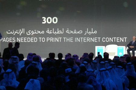 Арабын Нэгдсэн Эмират улс ОПЕК буюу газрын тос экспортлогч орнуудын байгууллагаас гарах боломжийн талаар хэлэлцэж байна