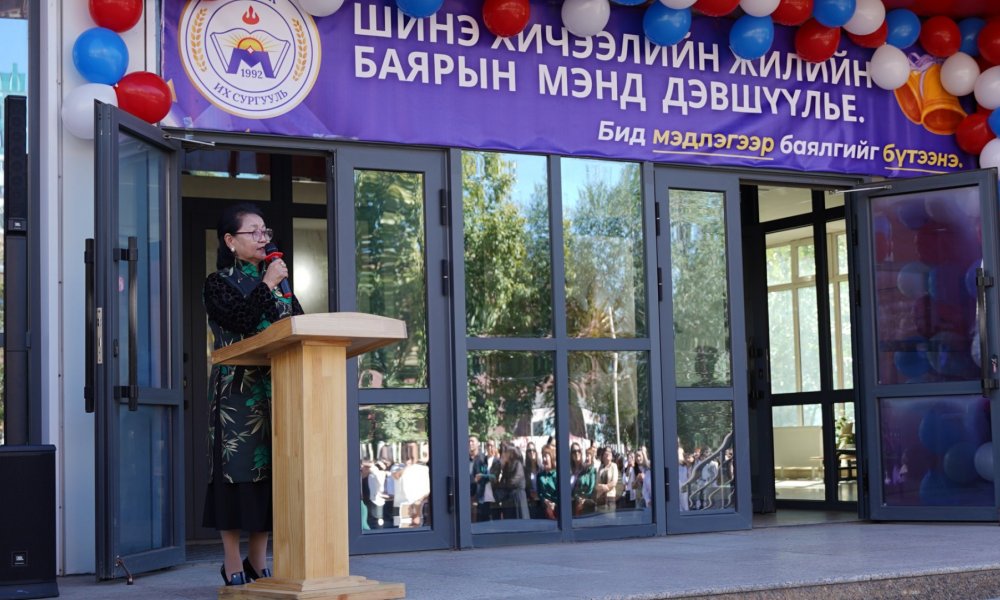 THE OPENING CEREMONY OF MANDAKH UNIVERSITY’S NEW ACADEMIC YEAR 2024-2025 IS HELD ON SEPTEMBER 2, 2024