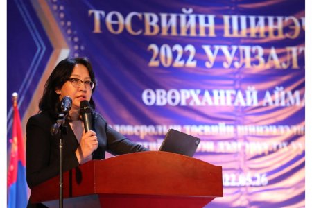 БШУЯ-НЫ ТӨРИЙН НАРИЙН БИЧГИЙН ДАРГА Л.ЦЭДЭВСҮРЭН ӨВӨРХАНГАЙ АЙМАГТ АЖИЛЛАЛАА