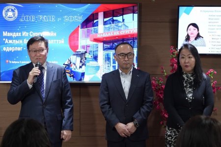 “JOB FAIR–2025” Successfully Organized