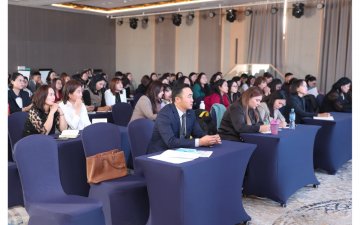 ҮНДЭСНИЙ СУРГАГЧ БАГШ БЭЛТГЭХ СУРГАЛТ БОЛЛОО