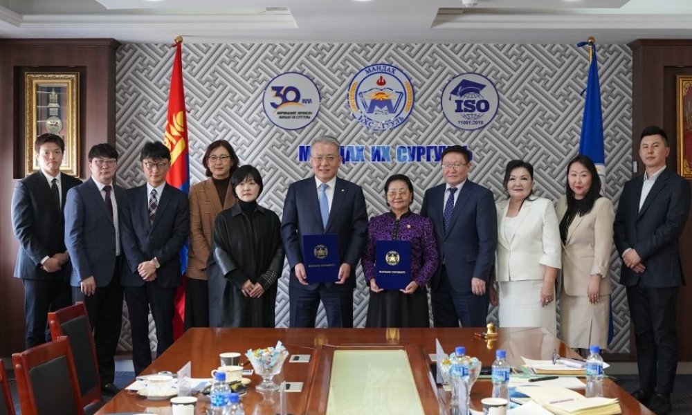 MANDAKH UNIVERSITY EXPANDS COOPERATION WITH HANSUNG UNIVERSITY OF THE REPUBLIC OF KOREA 