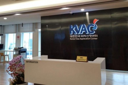 Солонгосын виз мэдүүлэх төв ердийн цагийн хуваариар ажиллана