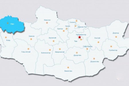 Увс аймагт 3.8 магнитудын хүчтэй газар хөдлөлт болжээ