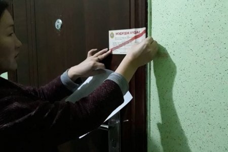 ӨДӨР ӨНЖҮҮЛЭХ ТӨВИЙН ҮЙЛ АЖИЛЛАГААГ ЗОГСООЛОО