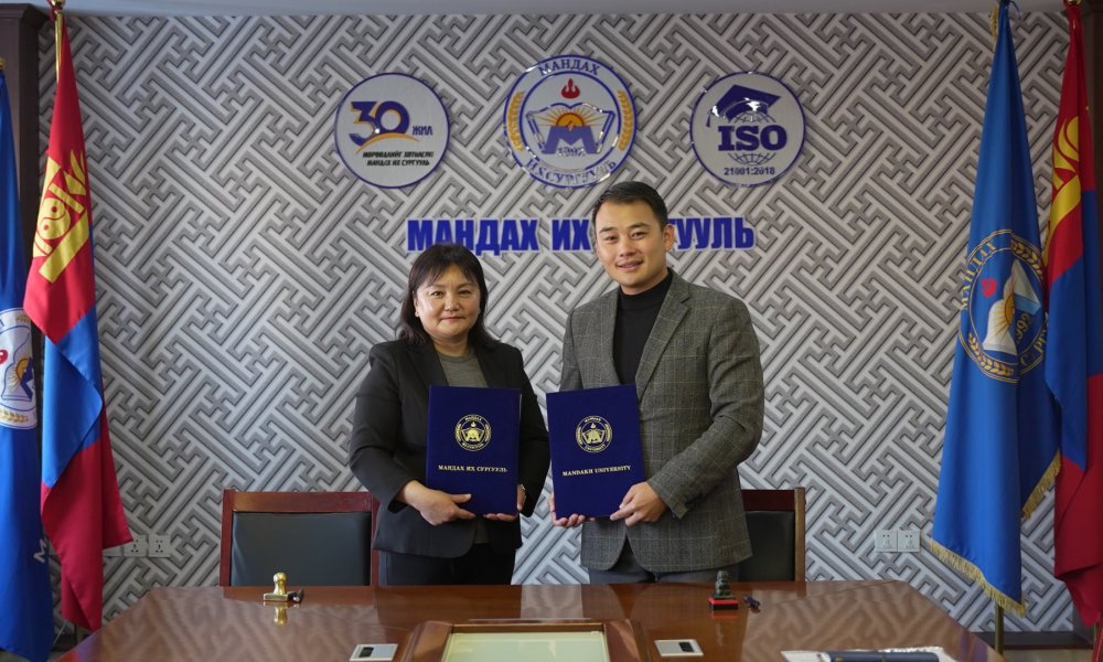 МАНДАХ ИХ СУРГУУЛЬ МОНГОЛТАКС ТМЗ ХХК-ТАЙ ХАМТРАН АЖИЛЛАХ ГЭРЭЭ БАЙГУУЛЛАА
