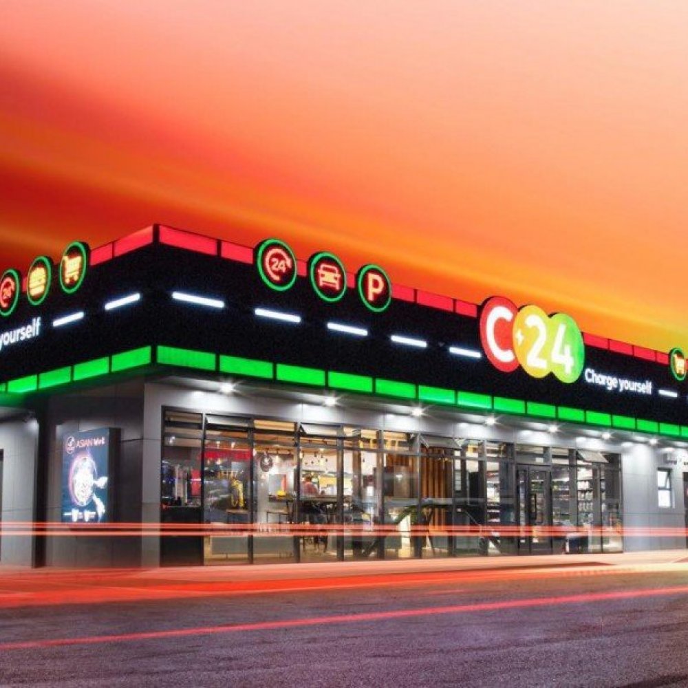 Автомашинаасаа буулгүйгээр хүссэн үйлчилгээгээ авах боломж