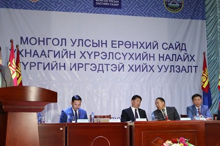 Ерөнхий сайд У.Хүрэлсүх: “Шударга ёсыг тогтооход төрийн албан хаагчдын оролцоо чухал”