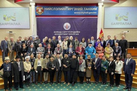 Ахмад сэтгүүлчдийн анхдугаар чуулган боллоо