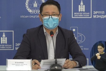 “Вакцин хийлгээгүй иргэд ГУРВАН төрлийн вакцинаас сонгон хийлгэж болно”