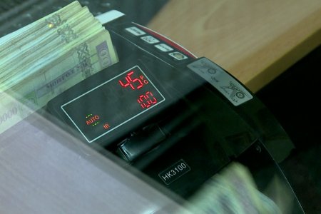 Ирэх жил тэтгэврийн хэмжээг 6 хувиар нэмэгдүүлнэ