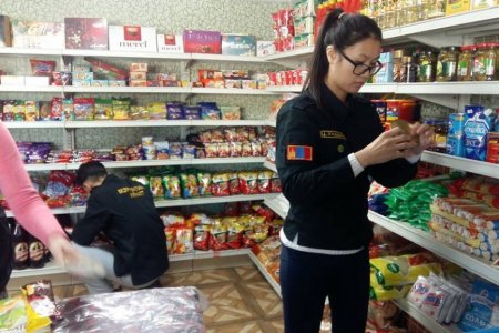 Хадгалалтын хугацаа хэтэрсэн 5.7 тонн бүтээгдэхүүнийг хураажээ