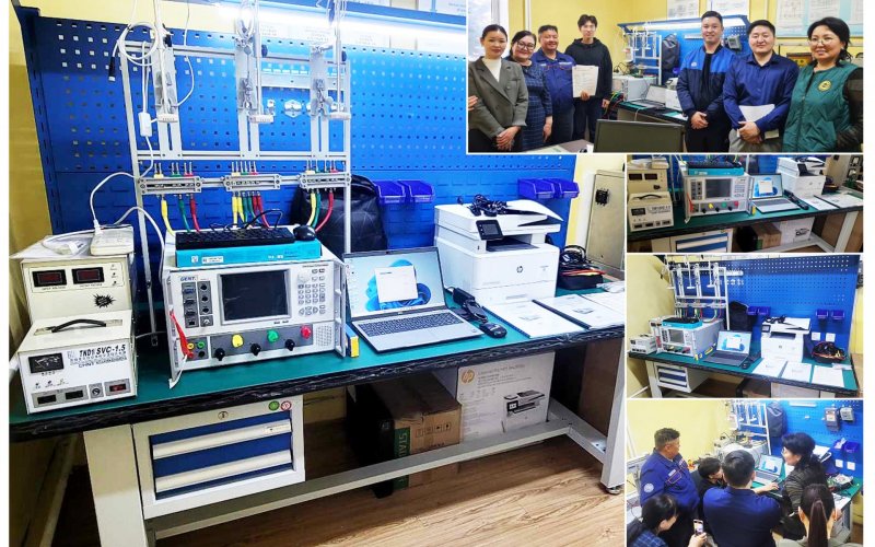 Манай компани Сэлэнгэ аймгийн СХЗХ-т 1 болон 3 фазын цахилгааны тоолуур шалгах ажлын эталон тоног төхөөрөмжийг хүлээлгэн өглөө.